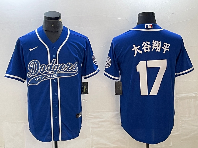 Men's Los Angeles Dodgers Shohei Ohtani #17 Blue Jersey Joint Edition